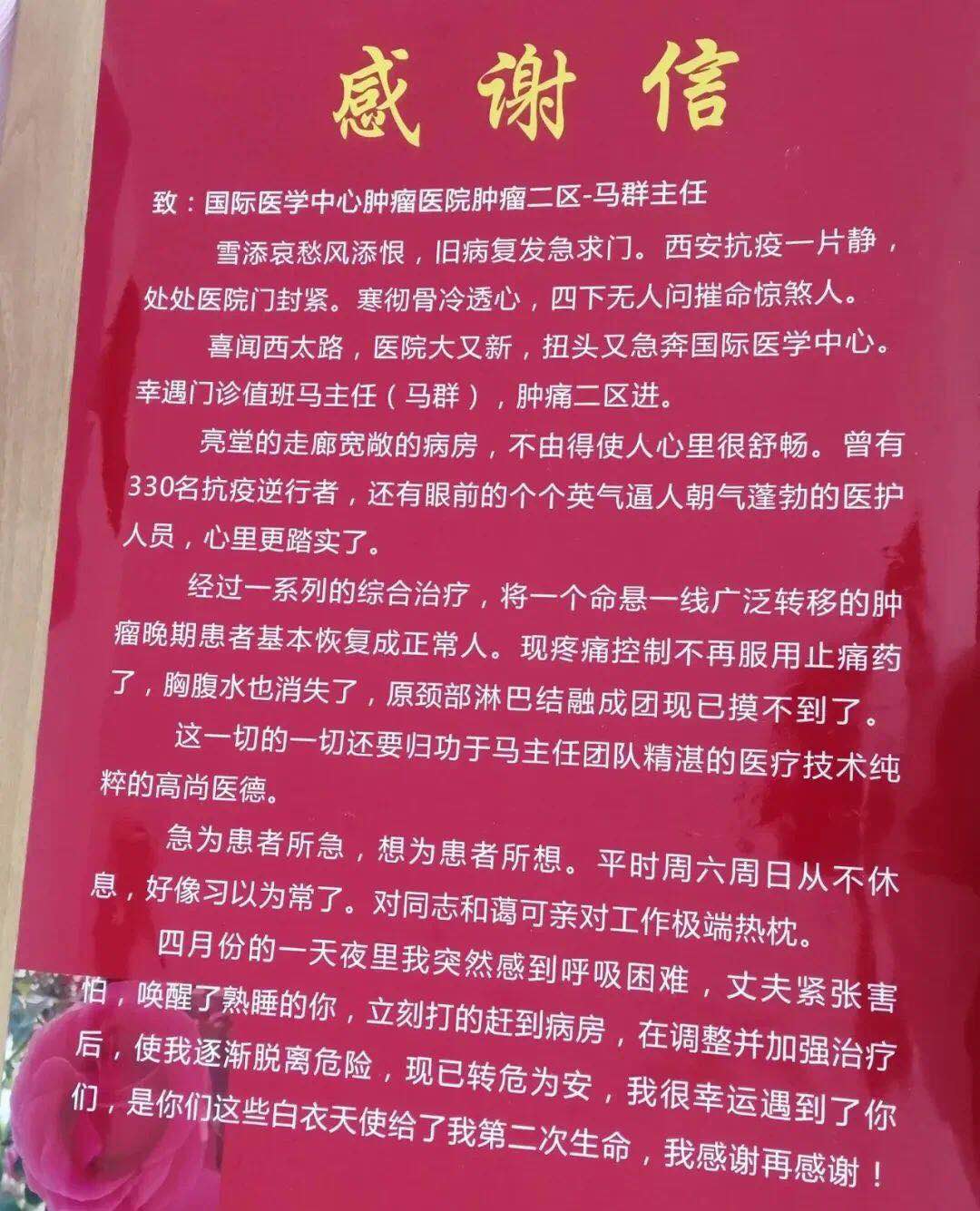 身體有這些癥狀別扛著，盡快將“紅顏殺手”狙擊在起跑線上